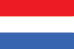 Netherlands Flag